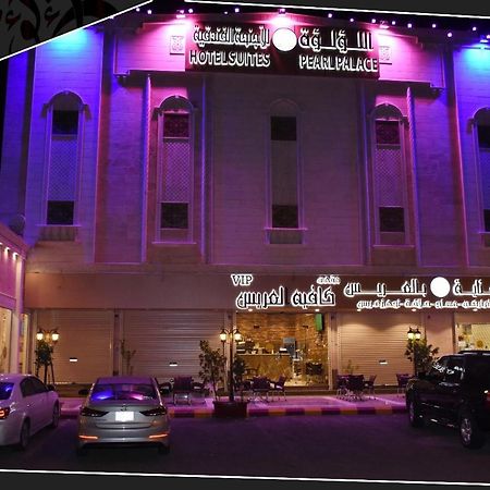 Pearl Palace Hotel Suits マディーナ エクステリア 写真