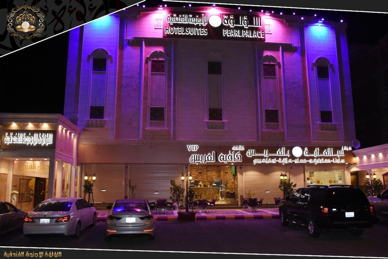 Pearl Palace Hotel Suits マディーナ エクステリア 写真